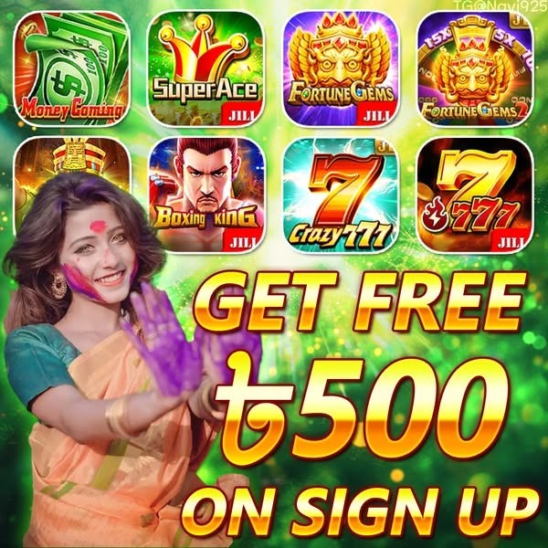 hot jili Wealth Inn APP Download