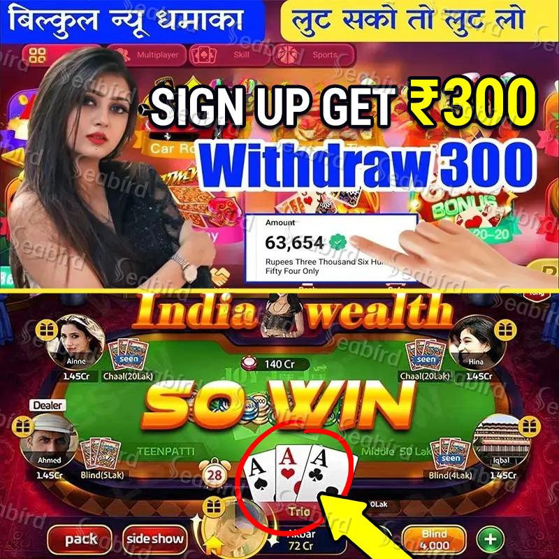 hot jili Banner Free Spins