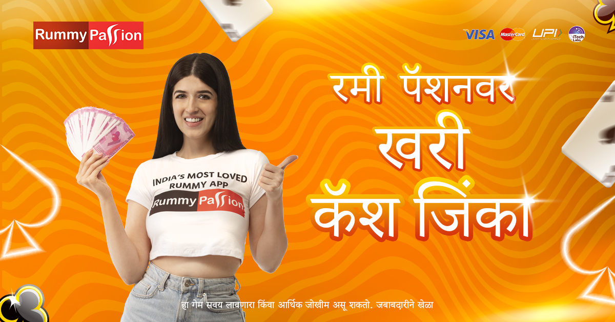 hot jili Dragon Dance বিকাশ