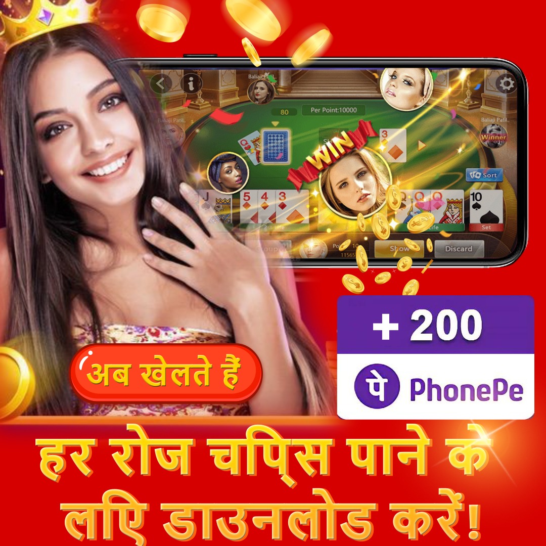 hot jili Juicy Gems বেঙ্গল